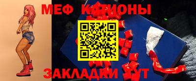 герыч Будённовск
