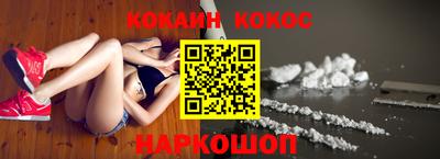 спиды Бугуруслан
