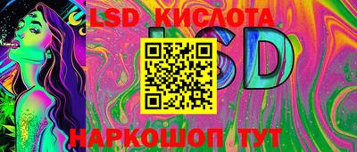 спиды Бугуруслан
