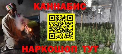 меф Бузулук