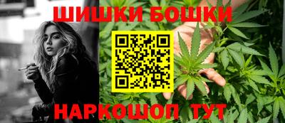 спиды Бугуруслан