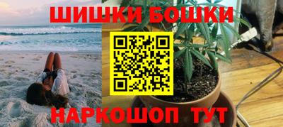меф Бузулук