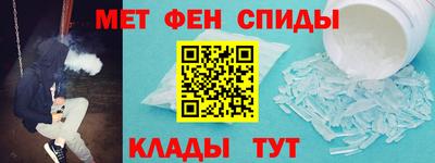 герыч Будённовск
