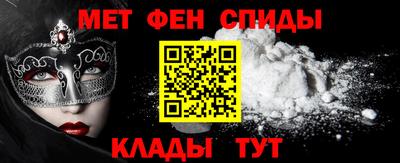 герыч Будённовск