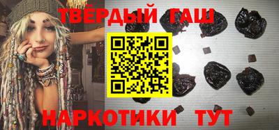 спиды Бугуруслан