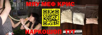 спиды Бугуруслан